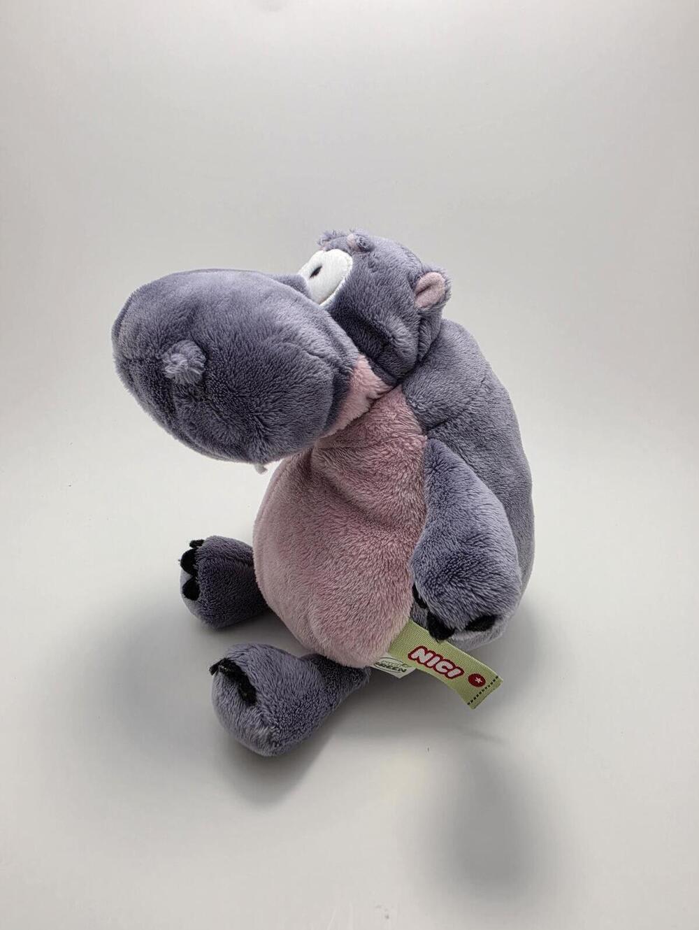 Nici Hippo Plush Stuffed Animal (7 inch)